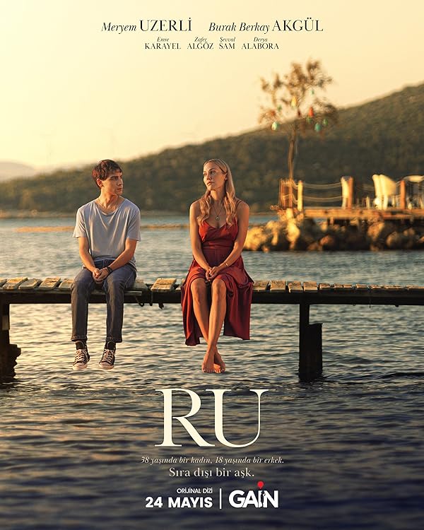 Ru | رو