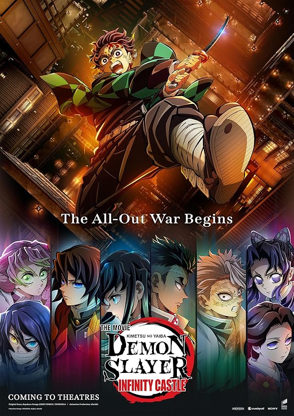 (2025) Demon Slayer : Kimetsu no Yaiba Infinity Castle | شیطان‌ کش: قلعه بی‌ نهایت