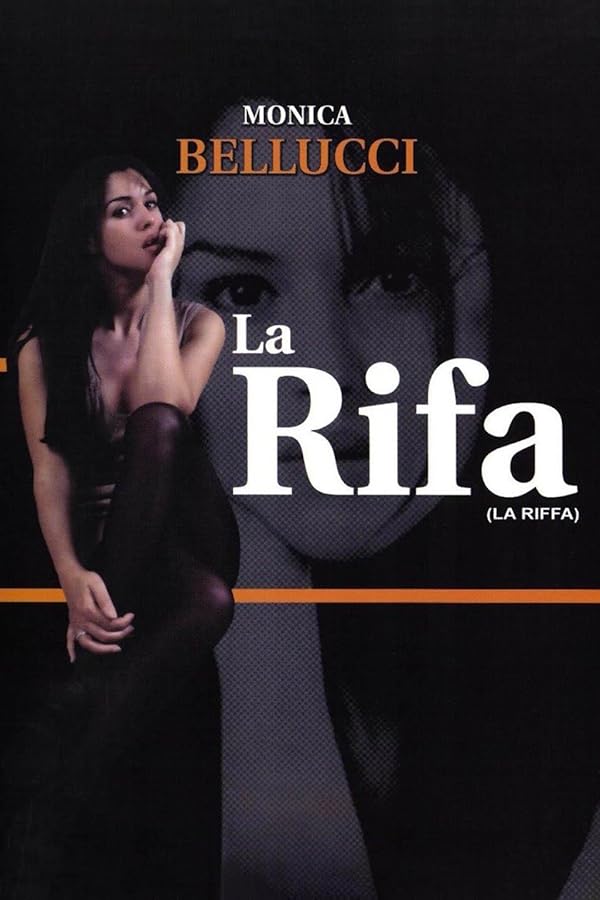 (1991) The Raffle | قرعه کشی