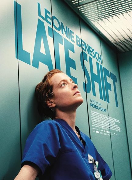(2025) Late Shift | شیفت آخر