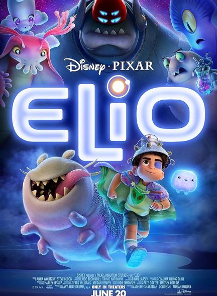(2025) Elio | الیو