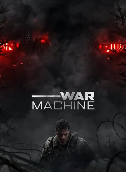 (2026) War Machine | ماشین جنگی