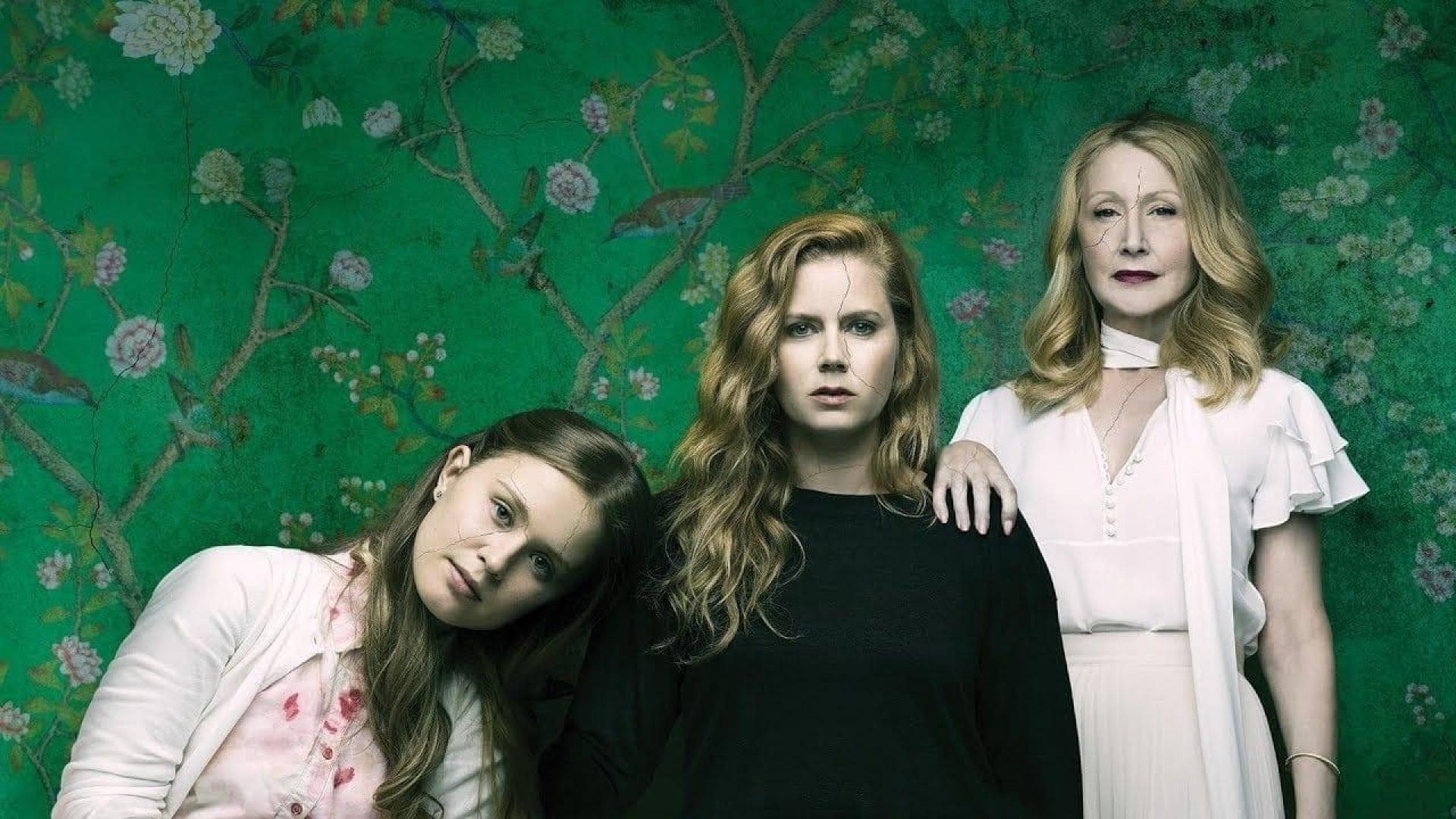 Sharp Objects | چیزهای تیز