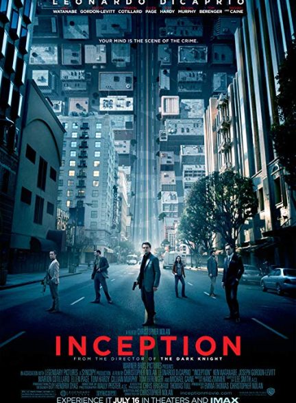 (2010) Inception | تلقین