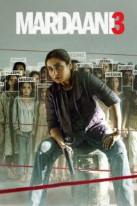 (2026) Mardaani 3 | مردانگی 3