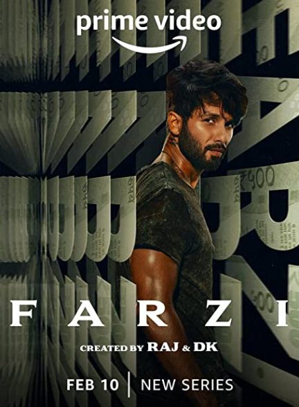 Farzi | ساختگی