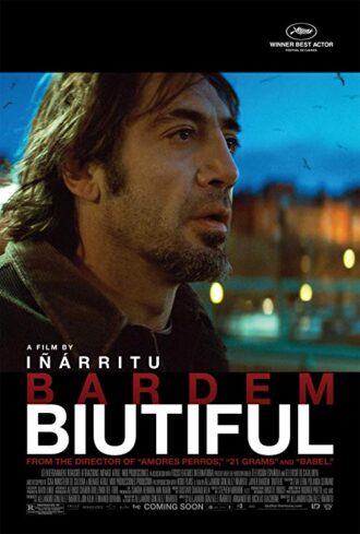 (2010) Biutiful | زیبا