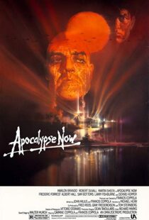 (1979) Apocalypse Now | اینک آخرالزمان