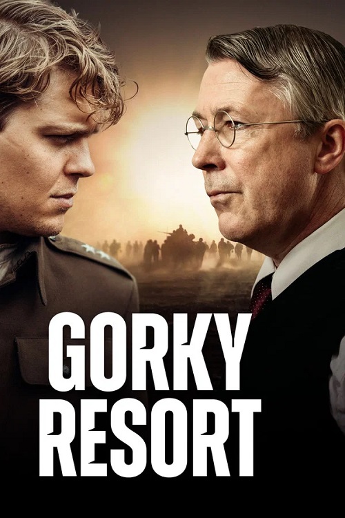 (2026) Gorky Resort | اردوگاه گورکی