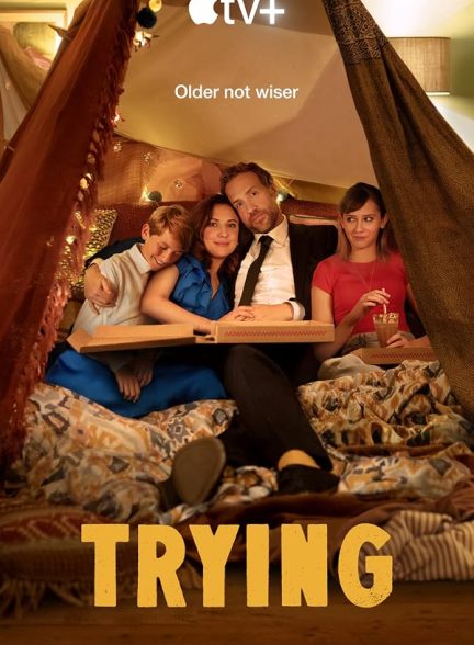 Trying | تلاش کردن
