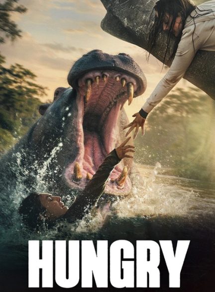(2026) Hungry | گرسنه