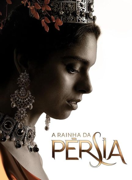The Queen of Persia | ملکه پارس